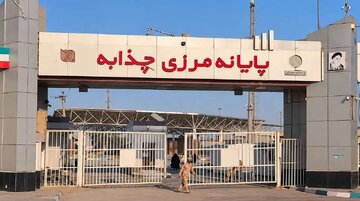 Report: Border Closures with Iran a Serious Test of Baghdad’s Political Independence