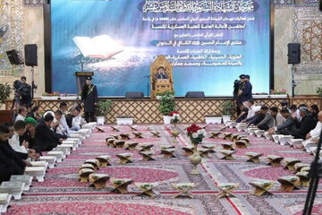 ویدیو | کاروان سفیران قرآنی کریمه اهل‌بیت(س) در عتبات عالیات عراق