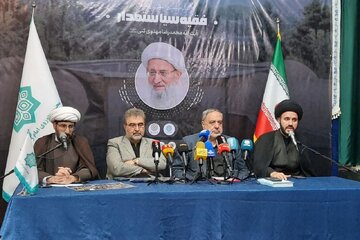 برگزاری کنگره بین‌المللی «فقیه سیاستمدار؛ آیت‌الله مهدوی کنی» در دانشگاه امام صادق(ع)