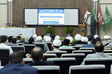 اختتام فعاليات المؤتمر العلمي الدولي التمهيدي الثاني لإحياء ذكرى ألفية حوزة النجف الأشرف