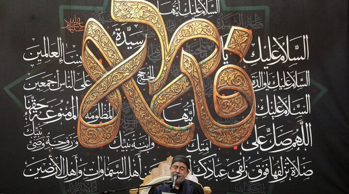Photos: Mourning ceremony on first night of Fatimiyya days held at Hazrat Masoumeh holy shrine