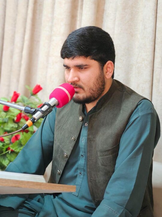 Quran recitation techniques in Chindawol, Kabul
