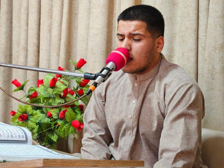 Quran recitation techniques in Chindawol, Kabul
