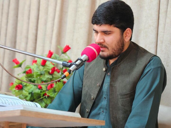 Quran recitation techniques in Chindawol, Kabul