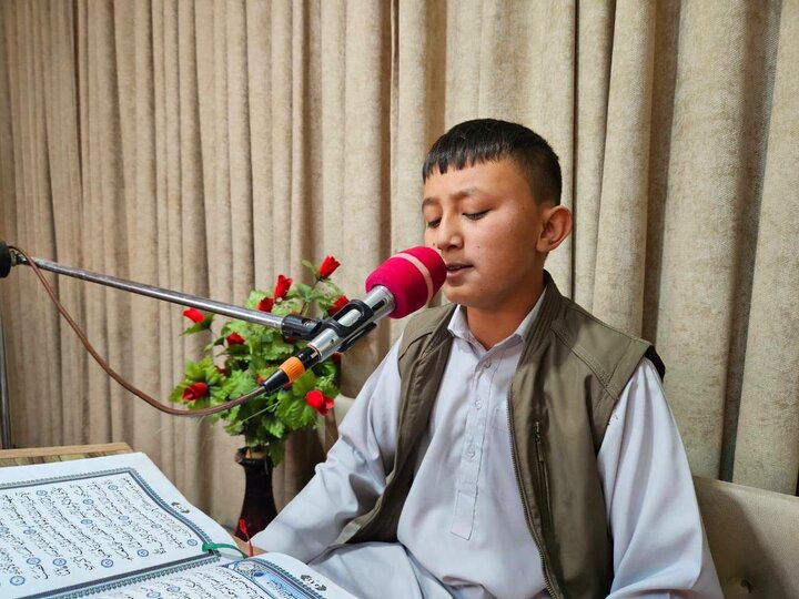 Quran recitation techniques in Chindawol, Kabul