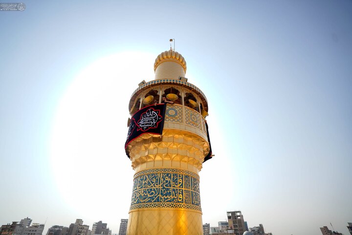 The Holy Alawi Shrine has been draped in black to mark the martyrdom anniversary of Lady Fatimah al-Zahra (SA).