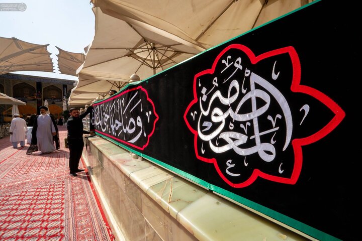The Holy Alawi Shrine has been draped in black to mark the martyrdom anniversary of Lady Fatimah al-Zahra (SA).