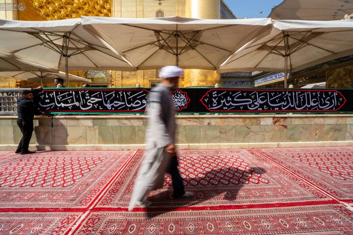The Holy Alawi Shrine has been draped in black to mark the martyrdom anniversary of Lady Fatimah al-Zahra (SA).