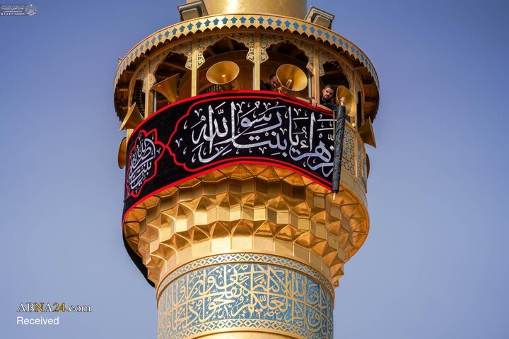 حال‌وهوای حرم مطهر امام علی(ع) در ایام فاطمیه