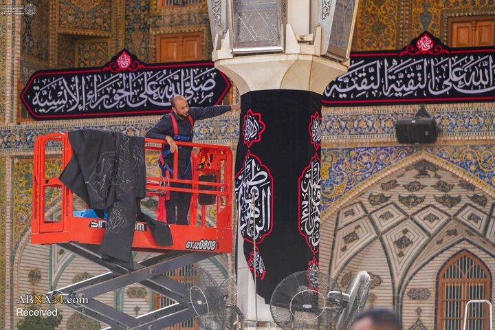 حال‌وهوای حرم مطهر امام علی(ع) در ایام فاطمیه