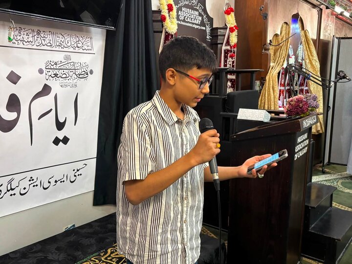 کیلگری