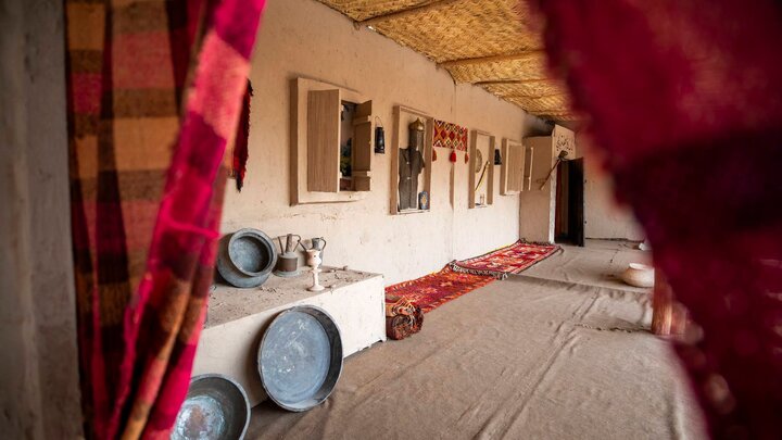 Bayt al-Ahzan
