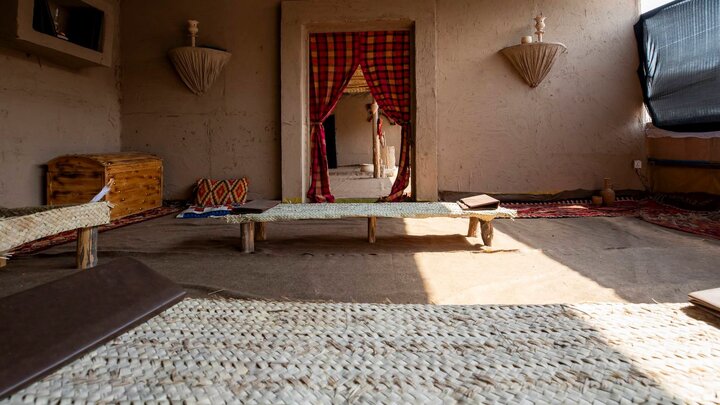 Bayt al-Ahzan