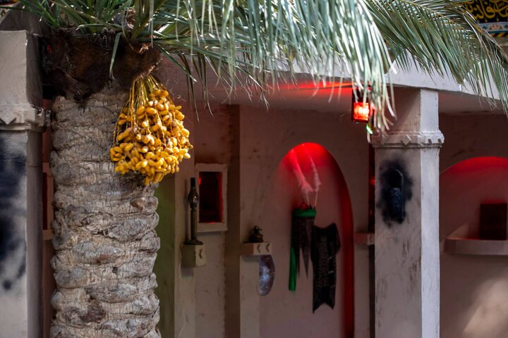 Bayt al-Ahzan