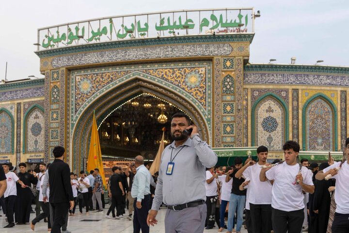Bayn Al-Haramayn