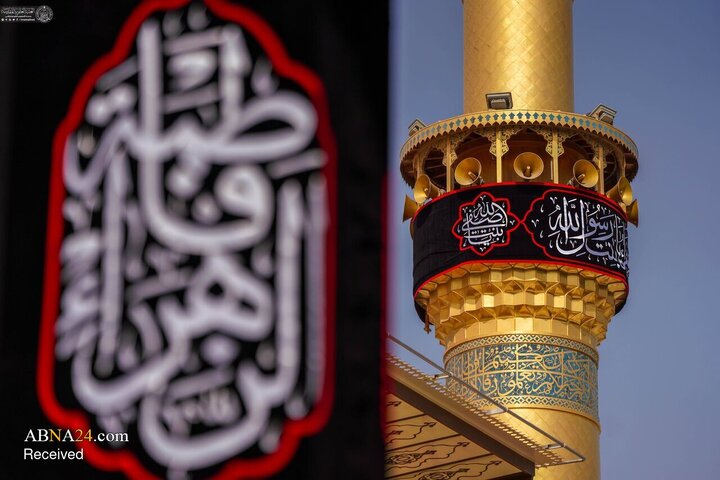 حال‌وهوای حرم مطهر امام علی(ع) در ایام فاطمیه