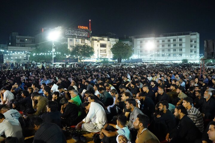 Karachi