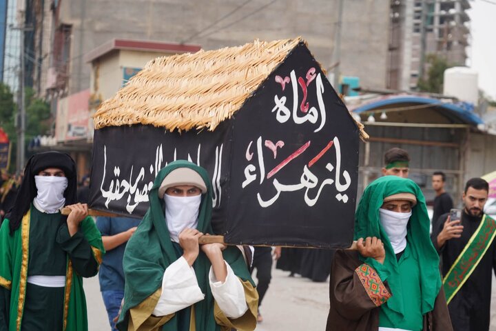 Karbala