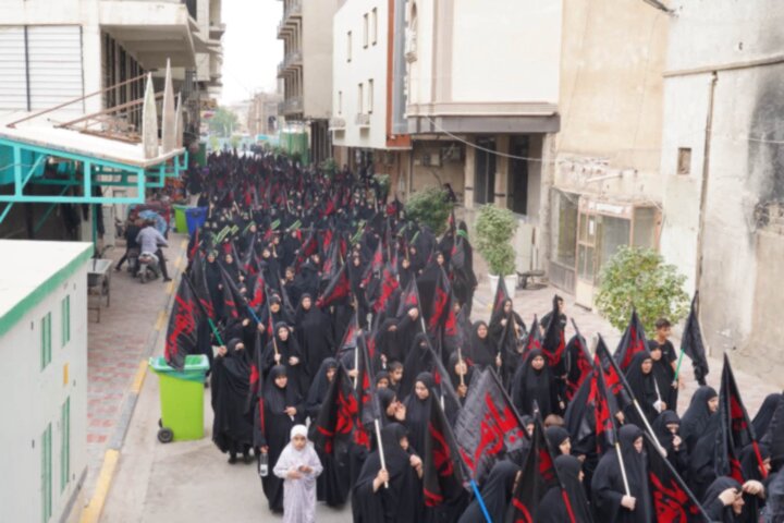 Karbala