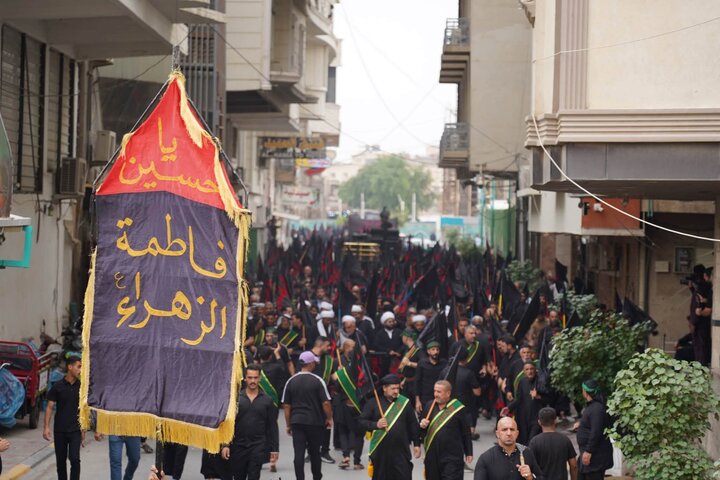 Karbala