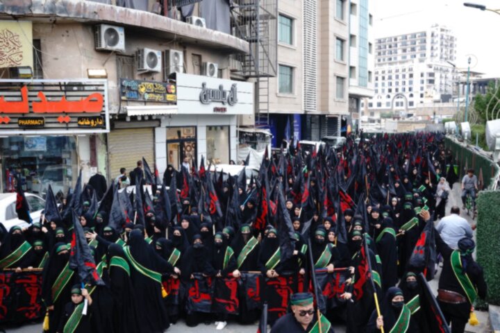Karbala