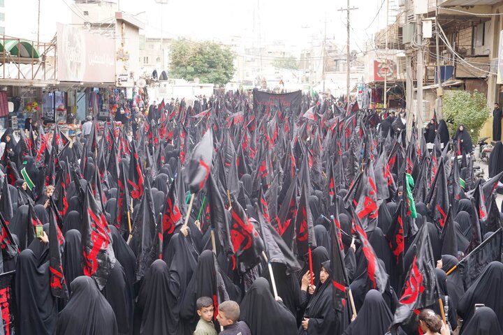 Karbala