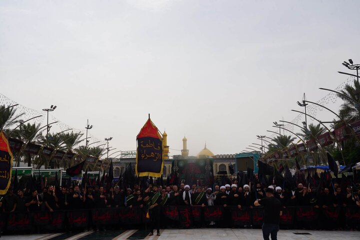 Karbala