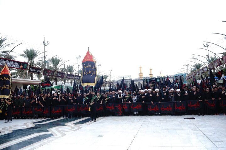 Karbala