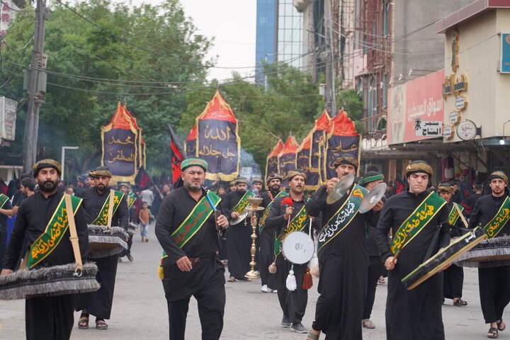 Karbala
