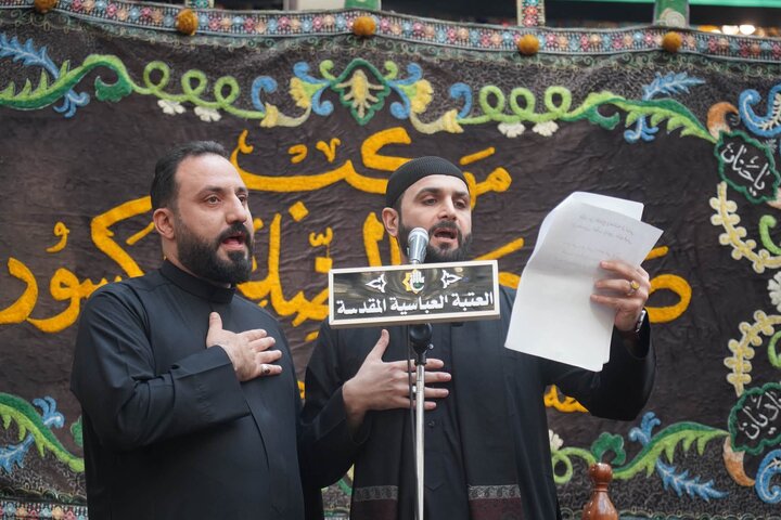 Karbala