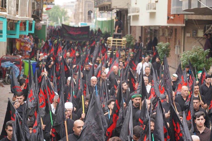 Karbala