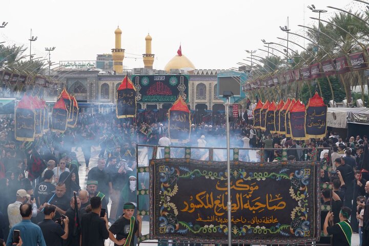 Karbala