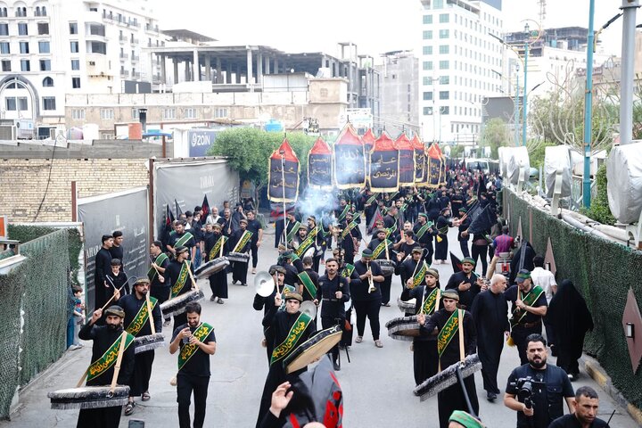 Karbala