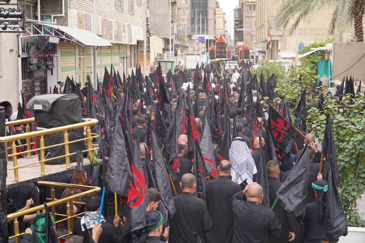 Karbala