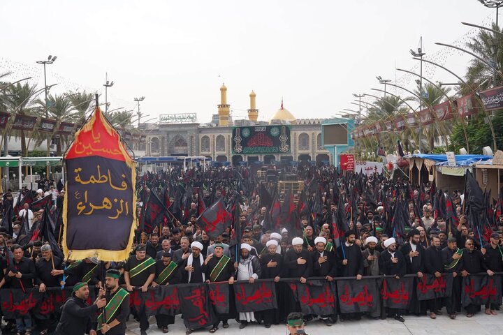 Karbala