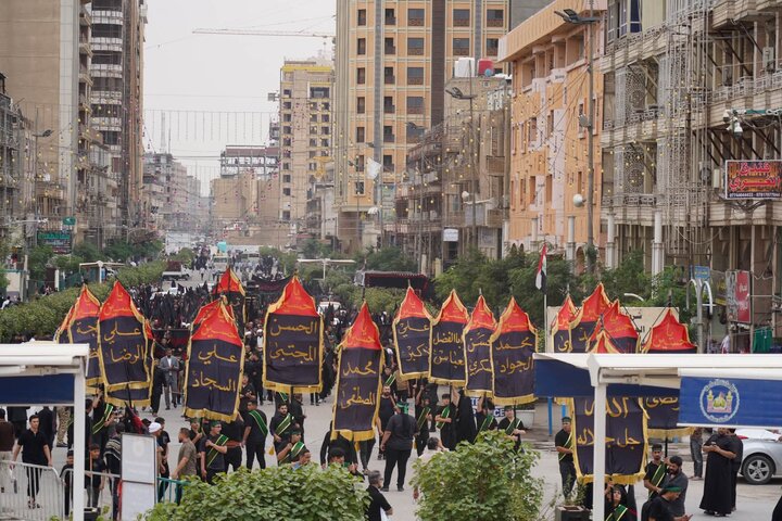 Karbala