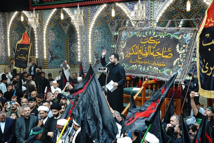 Karbala