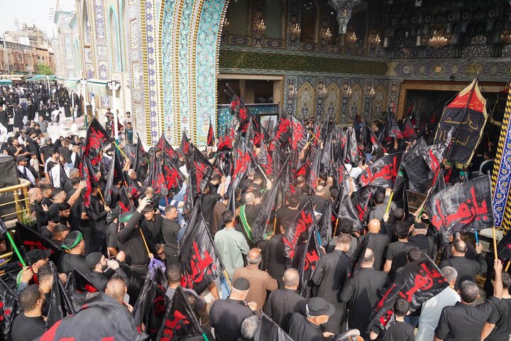 Karbala