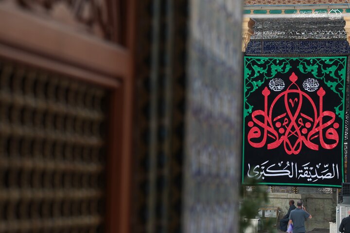 Kadhimiya