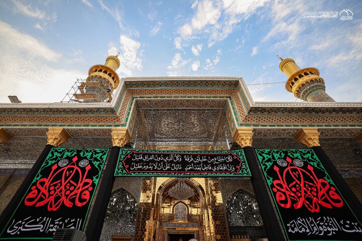 Kadhimiya