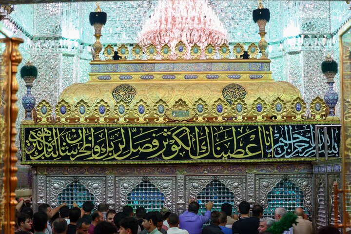 Kadhimiya