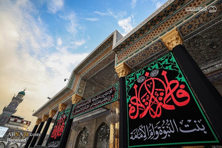 سیاه‌پوشی حرم مطهر کاظمین(ع) در سالروز شهادت حضرت فاطمه زهرا(س)
