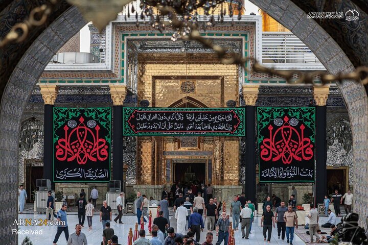 سیاه‌پوشی حرم مطهر کاظمین(ع) در سالروز شهادت حضرت فاطمه زهرا(س)