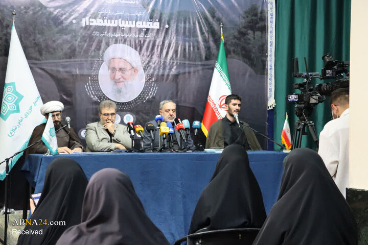 عکس خبری/  نشست خبری کنگره «فقیه سیاستمدار؛ آیت‌الله محمدرضا مهدوی کنی»