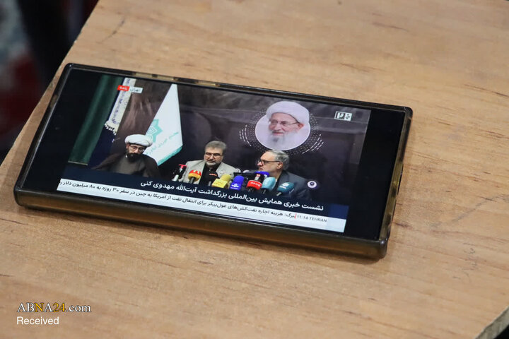 عکس خبری/  نشست خبری کنگره «فقیه سیاستمدار؛ آیت‌الله محمدرضا مهدوی کنی»