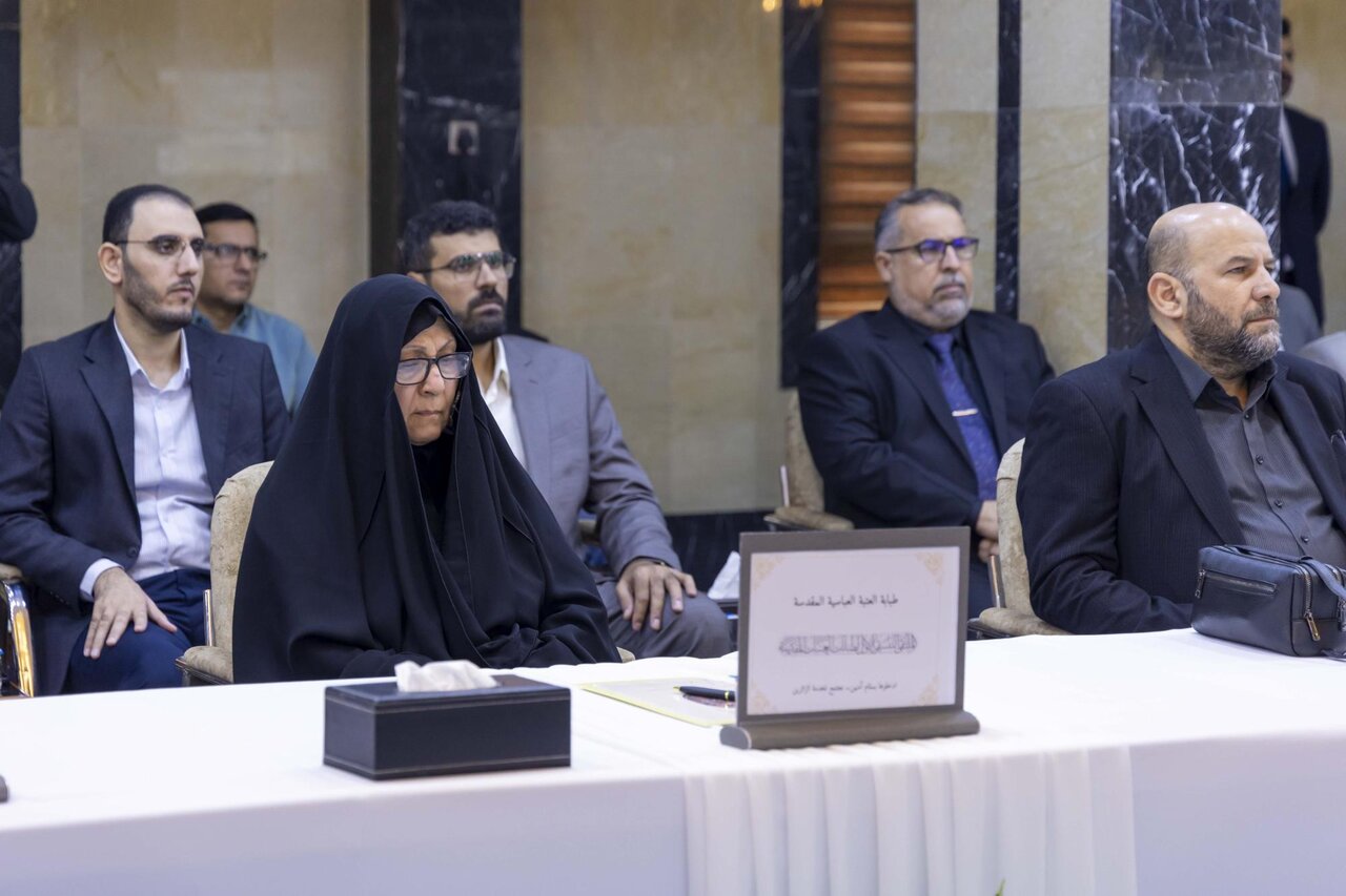 Al-Abbas's (p) Holy Shrine launches the activities of the first coordinating forum for the holy shrines