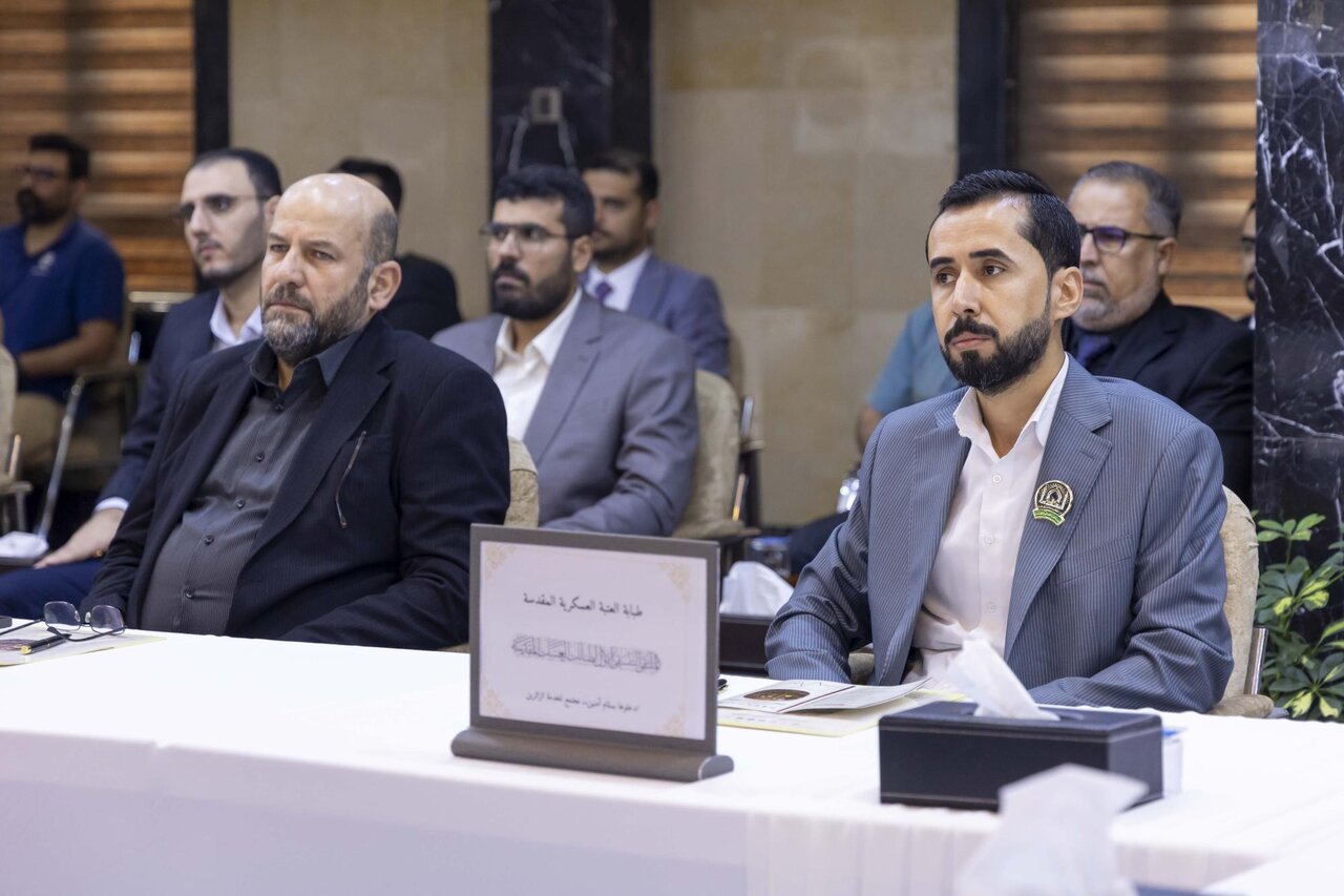 Al-Abbas's (p) Holy Shrine launches the activities of the first coordinating forum for the holy shrines