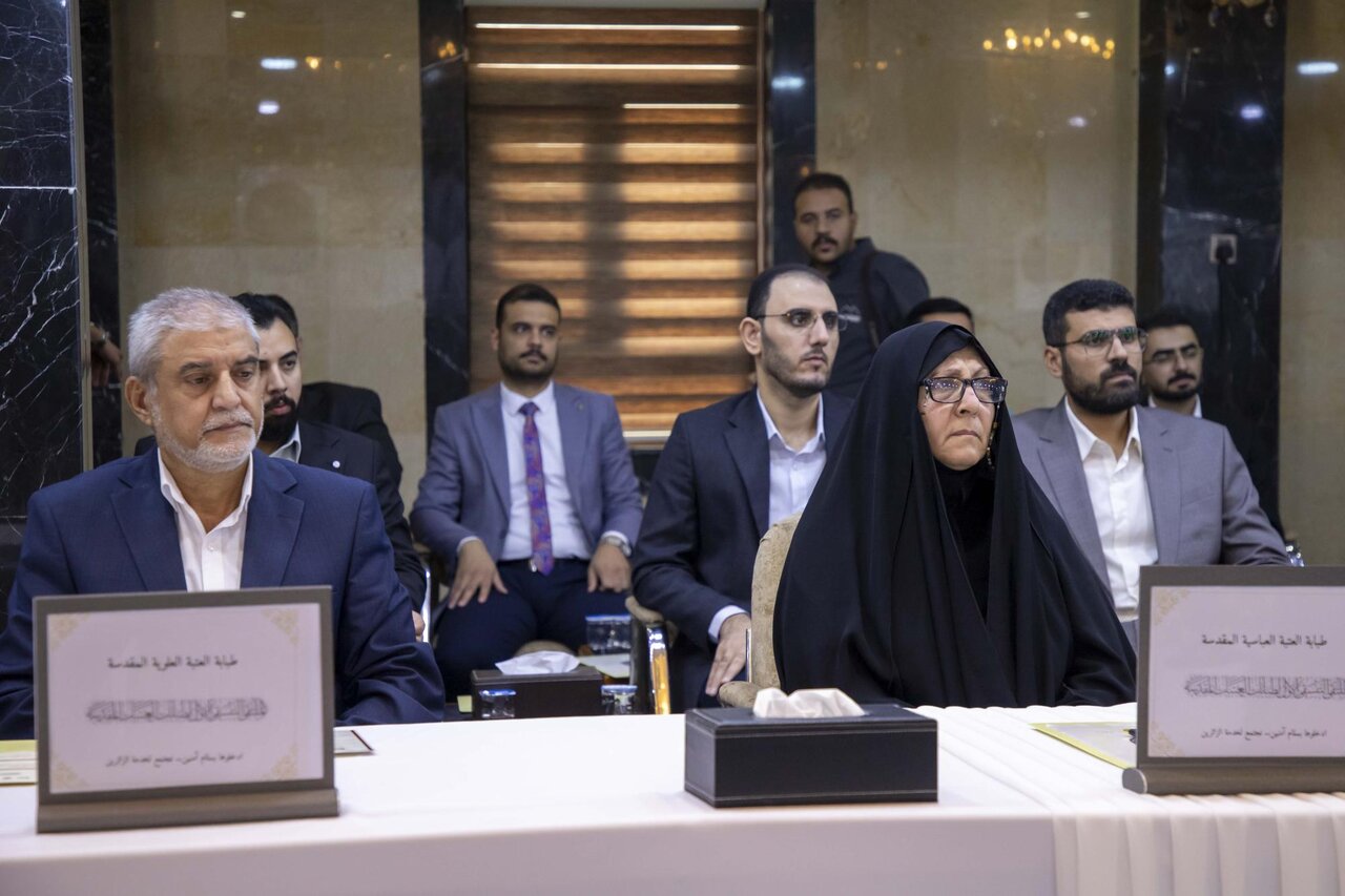 Al-Abbas's (p) Holy Shrine launches the activities of the first coordinating forum for the holy shrines