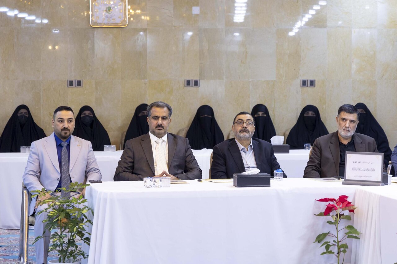 Al-Abbas's (p) Holy Shrine launches the activities of the first coordinating forum for the holy shrines