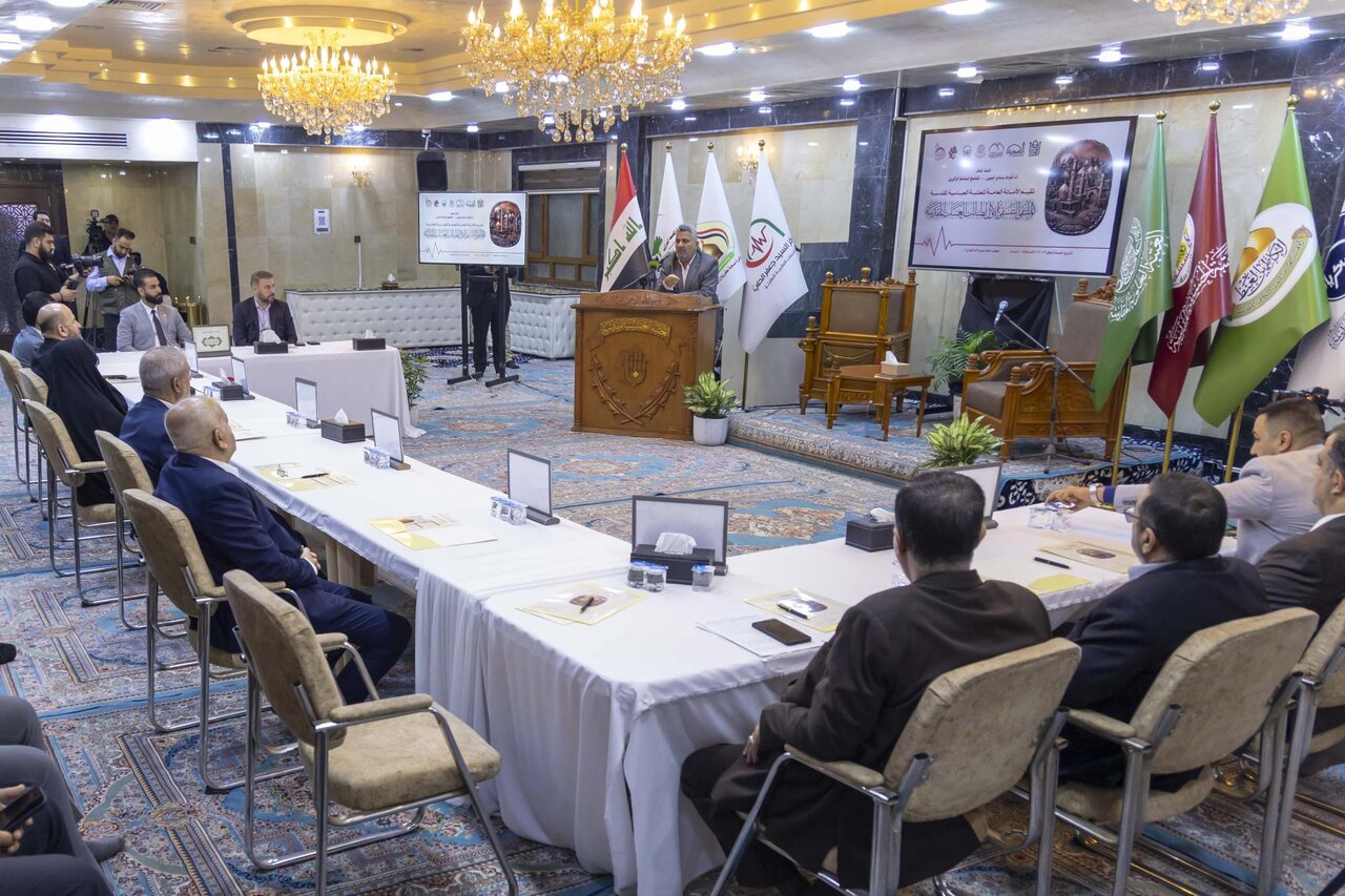 Al-Abbas Holy Shrine launches activities of first coordinating forum for holy shrines (+Photos)
